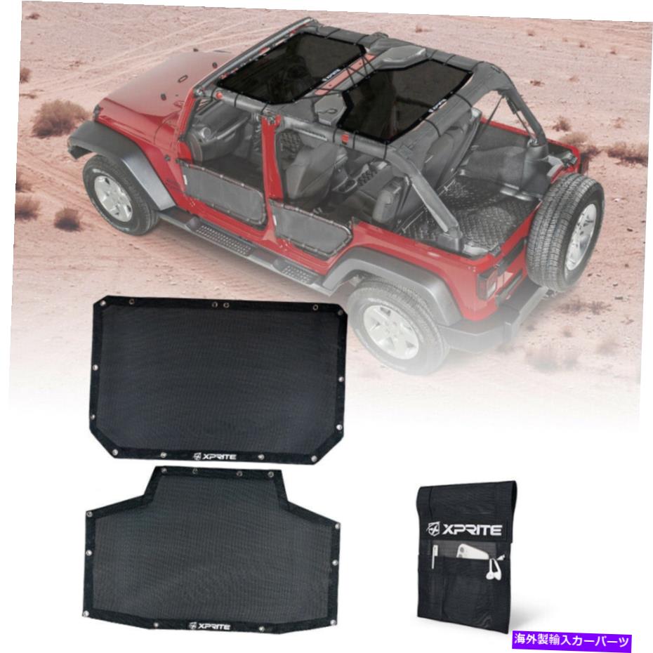 幌 Xprite Sun Shadeメッシュソフトトップカバー07-18ジープラングラーJKのUV保護 Xprite Sun Shade Mesh Soft Top Cover UV Protection for 07-18 Jeep Wrangler JK【並行輸入品】