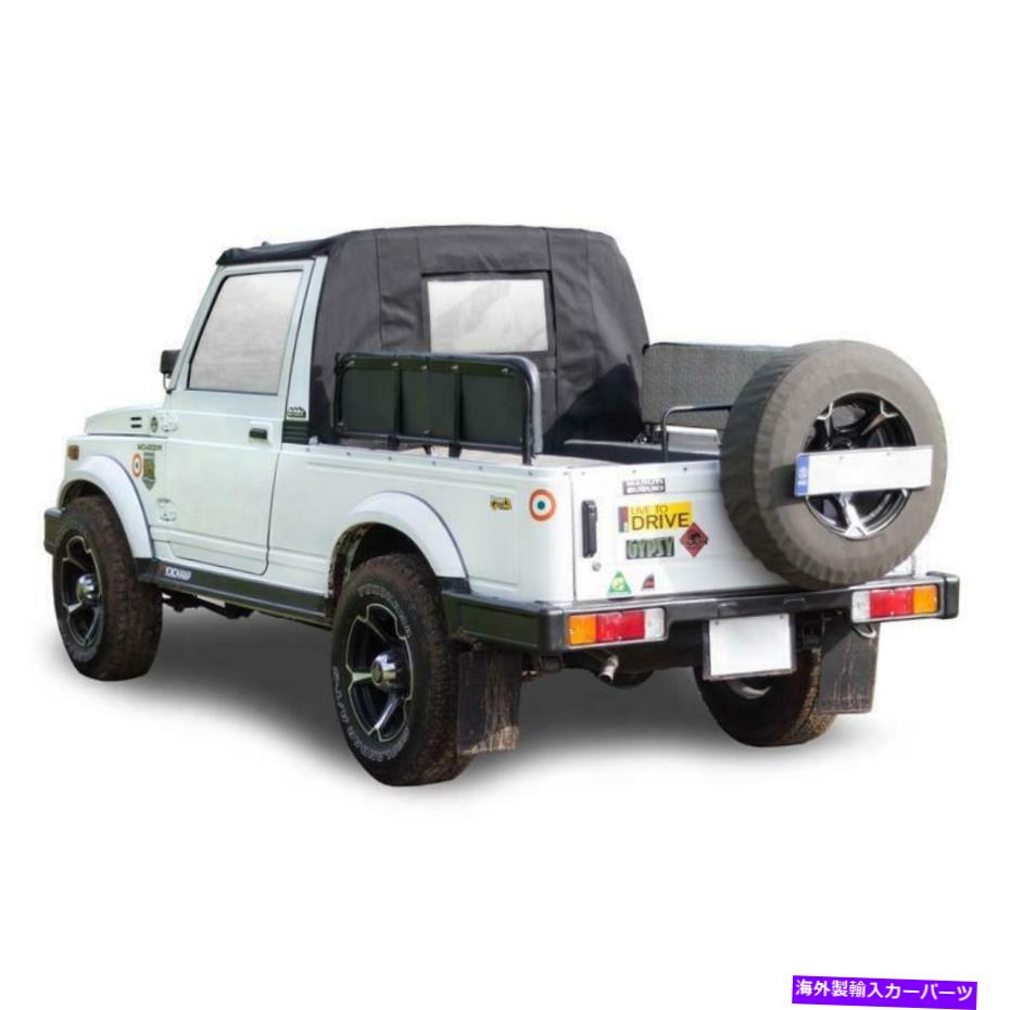 幌 スズキSJ410 SJ413ジプシーソフトトップハーフフードカバー Suzuki SJ410 SJ413 Gypsy Soft Top Half Hood Cover【並行輸入品】