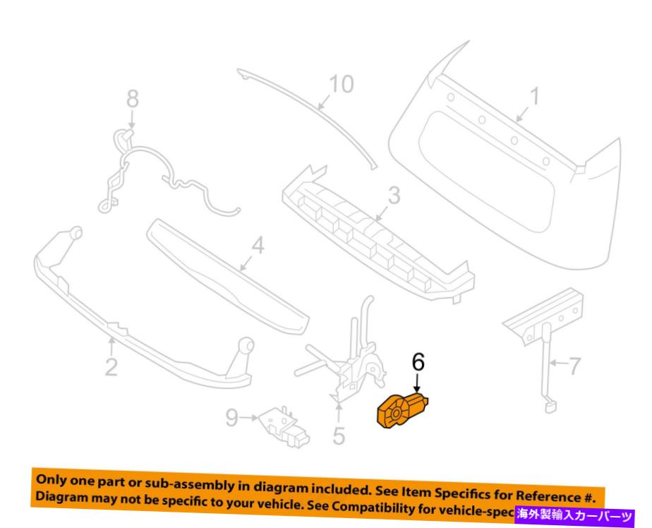 幌 スマートOEM 16-17 Fortwoコンバーチブル/ソフトトップモーター4532700200 SMART OEM 16-17 Fortwo Convertible/soft Top-Motor 4532700200【並行輸入品】