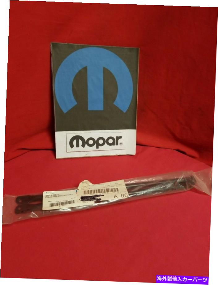 幌 Nos Mopar Jeep YJ Wrangler 87-95 OEMソフトトップ55175973用のスプレッダーバー NOS MOPAR JEEP YJ WRANGLER 87-95 SPREADER BAR FOR OEM SOFT TOP 55175973【並行輸入品】