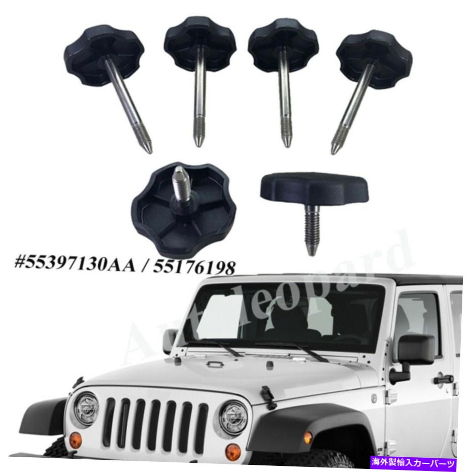 幌 ジープラングラーの6PCS JK 2007-2018 4DOORソフトトップウィンドウフレーム /サラウンドノブ 6pcs For Jeep Wrangler JK 2007-2018 4Door Soft Top Window Frame /Surround Knobs【並行輸入品】