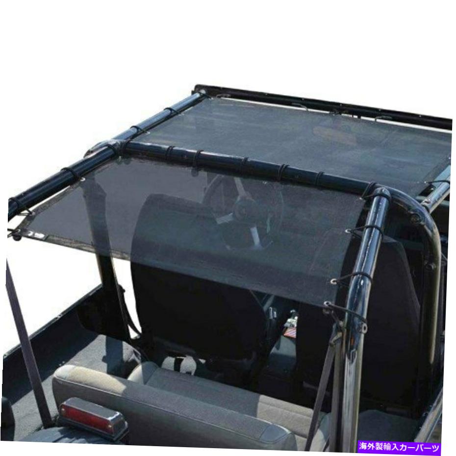 幌 ジープラングラー87-95テディファミリースタイルケージブラックトップソーラースクリーン For Jeep Wrangler 87-95 Teddy Family Style Cage Black Top Solar Screen【並行輸入品】