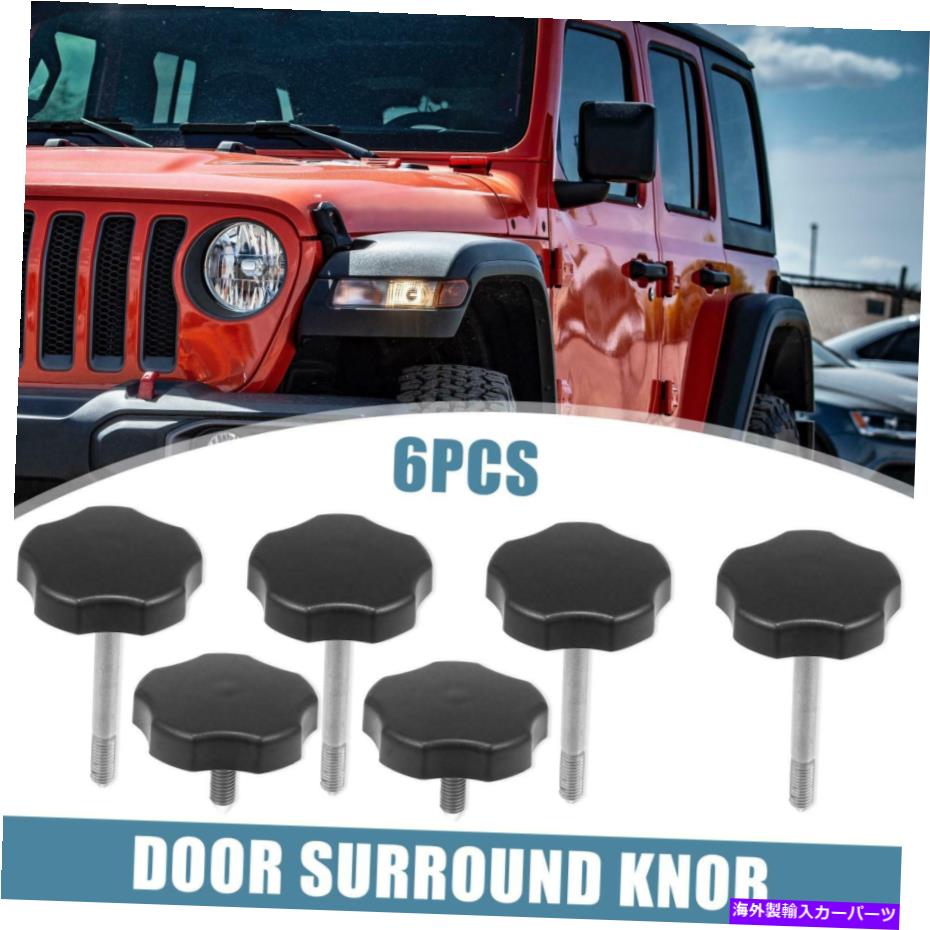 幌 6PCSロングショートソフトトップドアサラウンドノブジープラングラーJK 07-18用ピン付き 6pcs Long Short Soft Top Door Surround Knob with Pin for Jeep Wrangler JK 07-18【並行輸入品】｜Us Custom Parts Shop USDM
