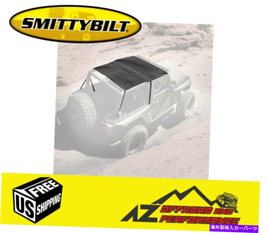幌 Smittybilt拡張ビキニトップ-10-18ジープラングラーJK 2ドアのブラックダイヤモンド Smittybilt Extended Bikini Top - Black Diamond For 10-18 Jeep Wrangler JK 2 Door【並行輸入品】