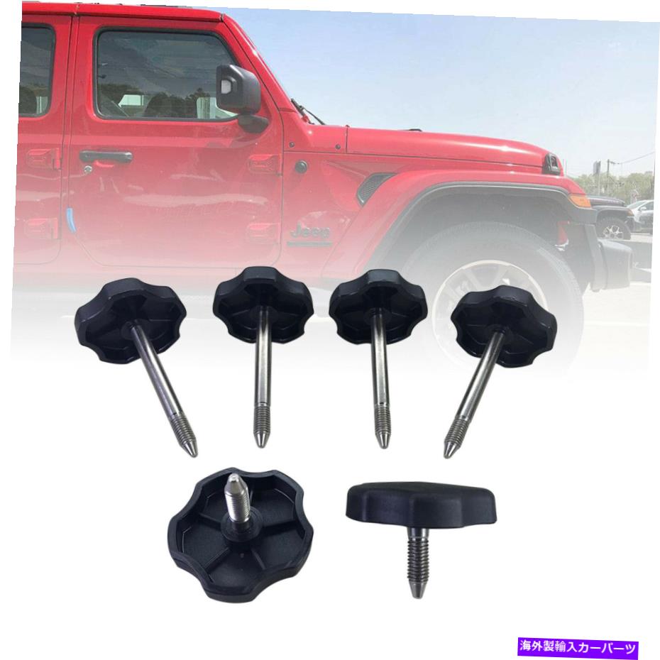 幌 6xソフトトップウィンドウフレームラングラー用のサラウンドノブピンJK 4DOOR 2007-2018 US 6x Soft Top Window Frame Surround Knobs Pin for Wrangler JK 4Door 2007-2018 US【並行輸入品】