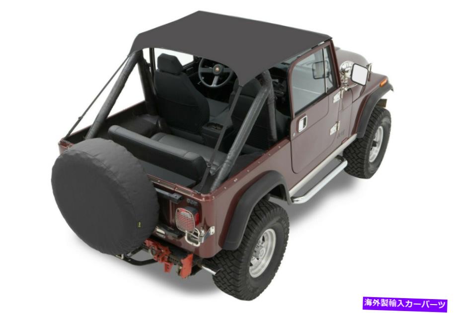 幌 Jeep CJ5用のBestop Traditional Bikiniトップブラッククラッシュ。 52507-01 Bestop Traditional Bikini Top-Black Crush, for Jeep CJ5; 52507-01【並行輸入品】