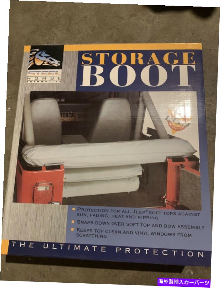 幌 600015ソフトトップストレージブーツグレー1997-2006ジープラングラーTJスチールホース 600015 Soft Top Storage Boot Grey for 1997-2006 Jeep Wrangler TJ Steel Horse【並行輸入品】