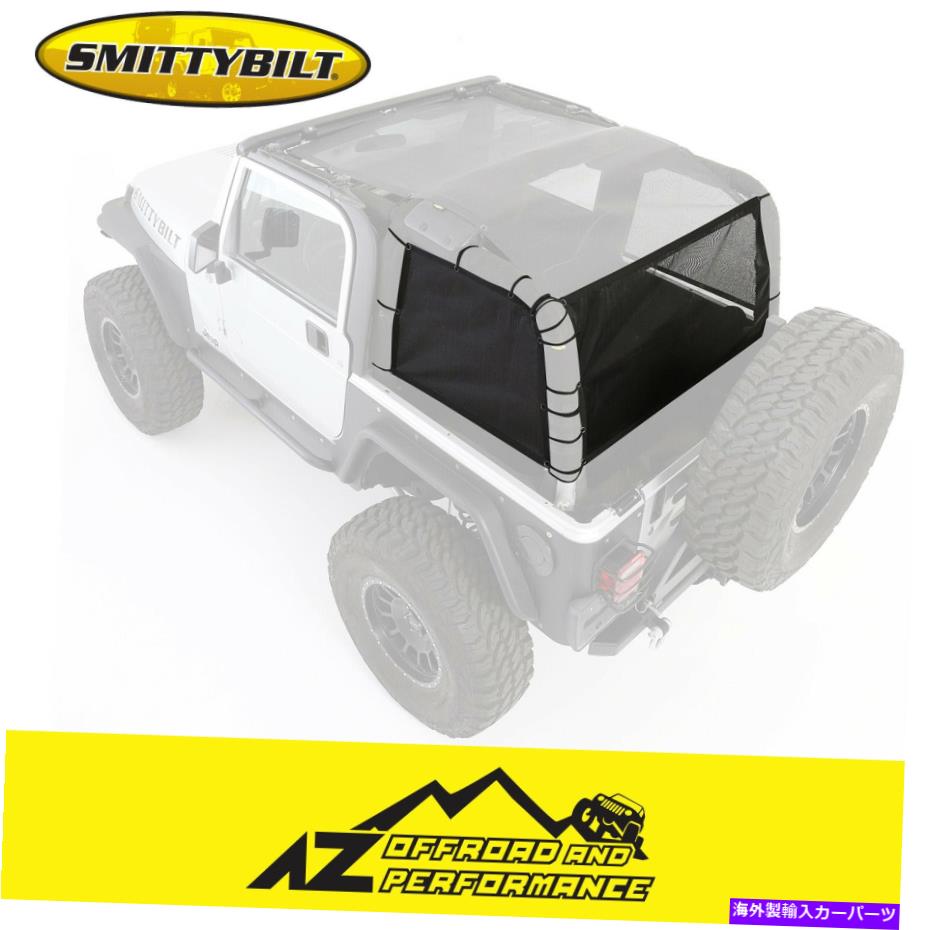 幌 1997年から2006年のジープラングラーTJ 95601のSmittybilt Cloakメッシュリア&サイドブラック Smittybilt Cloak Mesh Rear & Sides Black For 1997-2006 Jeep Wrangler TJ 95601【並行輸入品】|Us Custom Parts Shop USDM