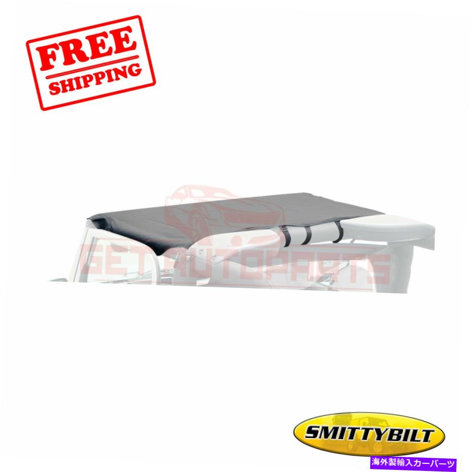 幌 ジープラングラーのためのsmittybiltソフトトップブラックブラックビニール87-91 Smittybilt Soft Top Black Black Vinyl for Jeep Wrangler 87-91【並行輸入品】