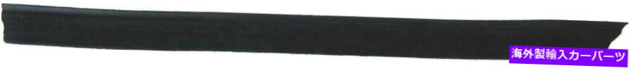 幌 URO部品番号1077250666ソフトトップシール URO Part No. 1077250666 Soft Top Seal【並行輸入品】