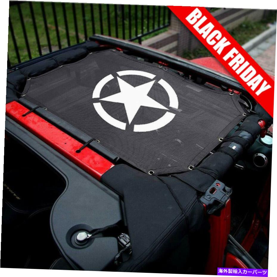 幌 ビキニソフトトップメッシュカバーサンシェードフィット2007-2017ジープラングラーJK UV保護 Bikini Soft Top Mesh Cover Sun Shade Fit 2007-2017 Jeep Wrangler JK UV Protect【並行輸入品】