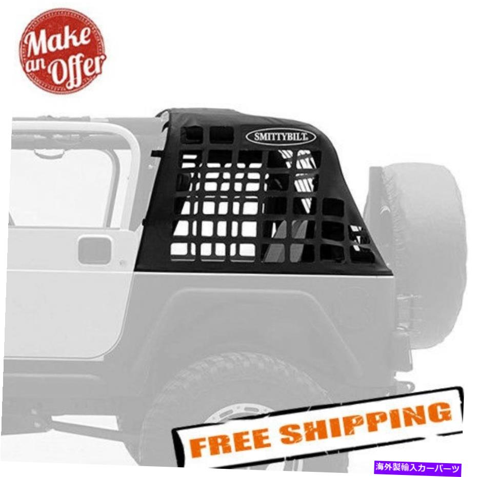 幌 Smittybilt 521035 1992-1995の貨物拘束システム（C.RES）ジープラングラーYJ Smittybilt 521035 Cargo Restraint System (C.RES) for 1992-1995 Jeep Wrangler YJ【並行輸入品】