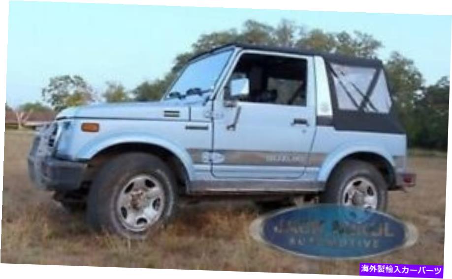 幌 ブラック86-94鈴木suzukiはソフトトッププラスウィンドウを交換します Black 86-94 Suzuki Samurai Replacement Soft Top Plus Windows【並行輸入品】