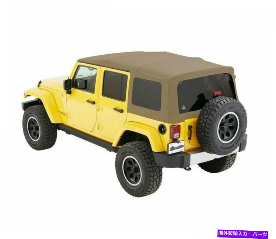 幌 Bestop SuperTop NXソフトトップペーブルベージュツイル、Wrangler JK 4dr用。 54823-74 Bestop Supertop NX Soft Top-Pebble Beige Twill, for Wrangler JK 4dr.; 54823-74【並行輸入品】