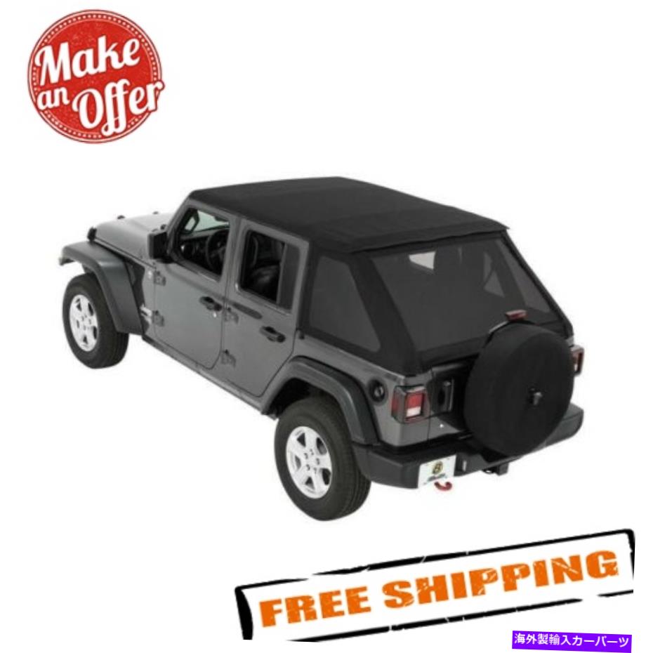 幌 Bestop 56863-17 Trektop NXソフトトップ2018-2020 Jeep Wrangler JLU 4-Door Bestop 56863-17 Trektop NX Soft Top for 2018-2020 Jeep Wrangler JLU 4-Door【並行輸入品】