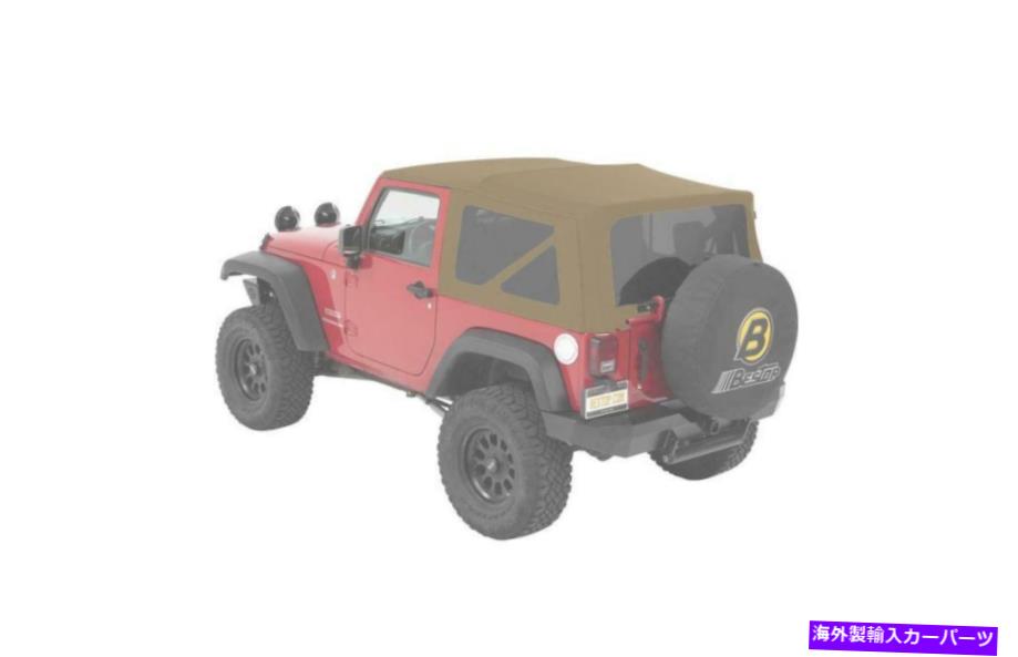 幌 Bestop 54822-17 Supertop Black Twill Soft Top for 07-18 Jeep Wrangler JK 2ドア Bestop 54822-17 Supertop Black Twill Soft Top for 07-18 Jeep Wrangler JK 2 Doors【並行輸入品】|Us Custom Parts Shop USDM