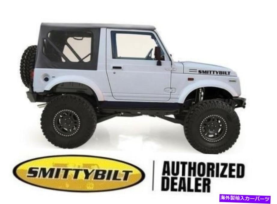 幌 SMITTYBILT 98615 OEM交換ソフトトップブラックデニム86-1994 Suzuki Samurai Smittybilt 98615 OEM Replacement Soft Top Black Denim 86-1994 FOR Suzuki Samurai【並行輸入品】