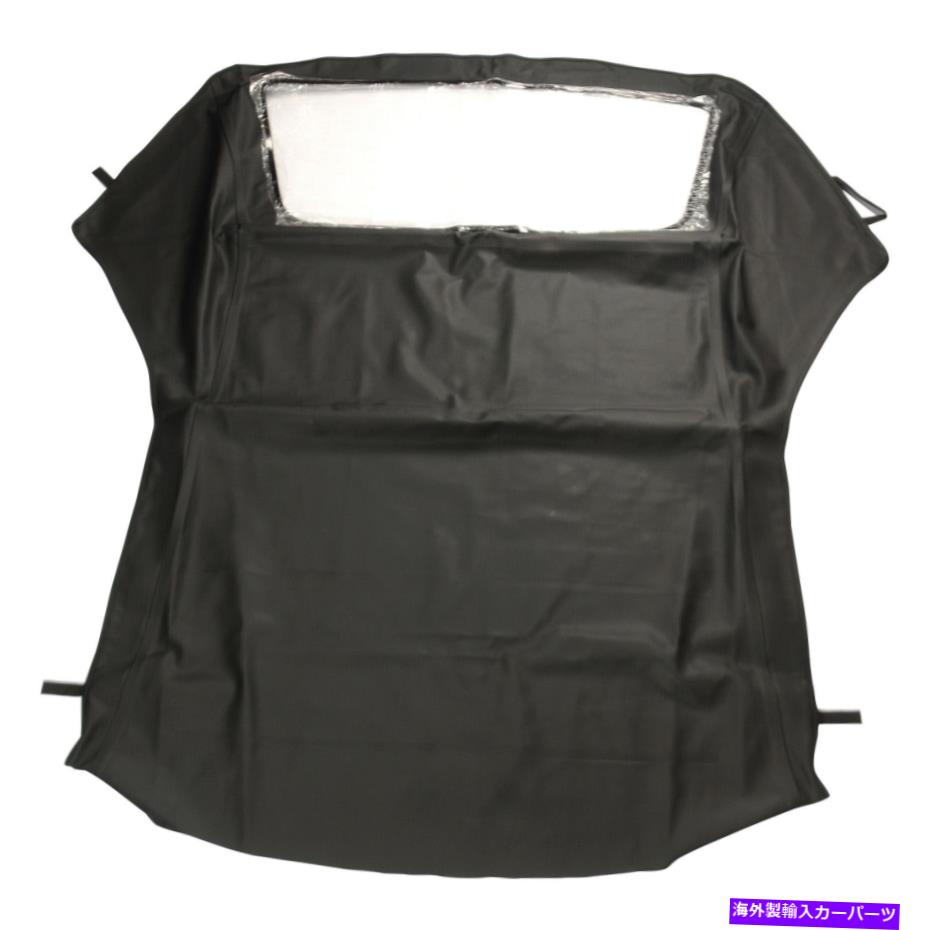 幌 BMW 3シリーズE36コンバーチブルソフトトップ＆プラスチックウィンドウブラックツイル1994-1999用 For BMW 3 Series E36 Convertible Soft Top & Plastic Window Black Twill 1994-1999【並行輸入品】