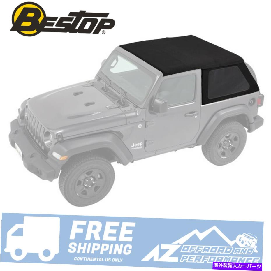 幌 BESTOP TREKTOP NXソフトトップ - 18-22ジープラングラーJL 2ドア用ブラックダイヤモンド Bestop Trektop NX Soft Top - Black Diamond For 18-22 Jeep Wrangler JL 2 Door【並行輸入品】