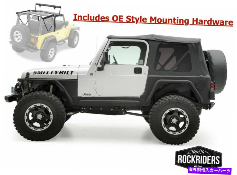 幌 1997-2006ジープラングラーTJマウントハードウェアキット付き完全なソフトトップ 1997-2006 Jeep Wrangler TJ Complete Soft Top with Mounting Hardware Kit【並行輸入品】