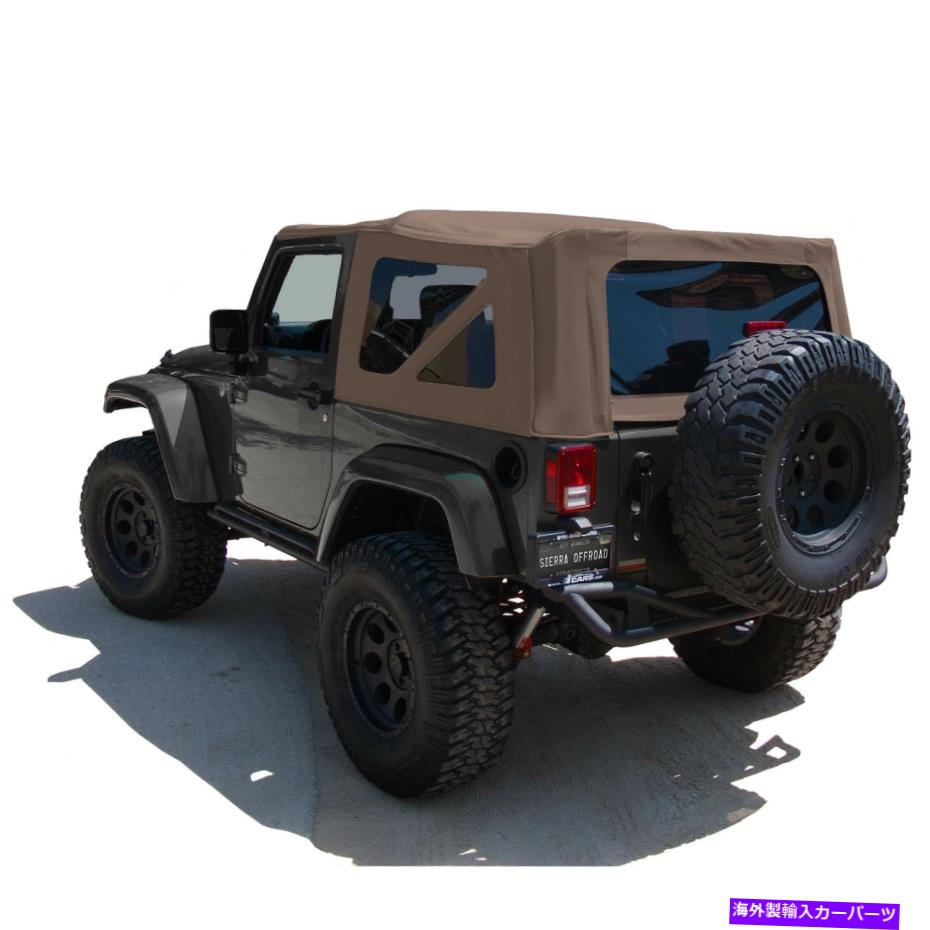 幌 ジープラングラーJKソフトトップ、2010-17、色合いの窓、サドルセイルクロス Jeep Wrangler JK Soft Top, 2010-17, Tinted Windows, Saddle Sailcloth【並行輸入品】