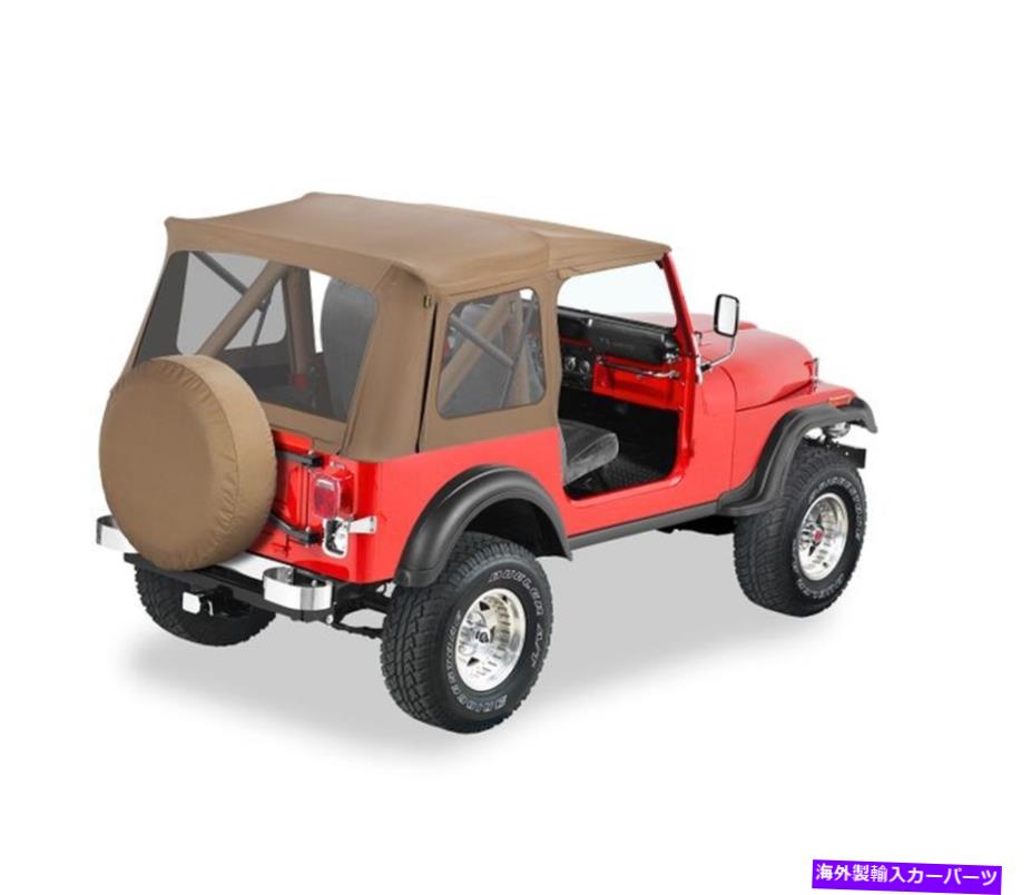 幌 Bestop PN 51599-37スーパートップクラシックソフトトップフィットジープラングラーYJ CJ7 76-95 Bestop PN 51599-37 Supertop Classic Soft Top Fits Jeep Wrangler YJ CJ7 76-95【並行輸入品】