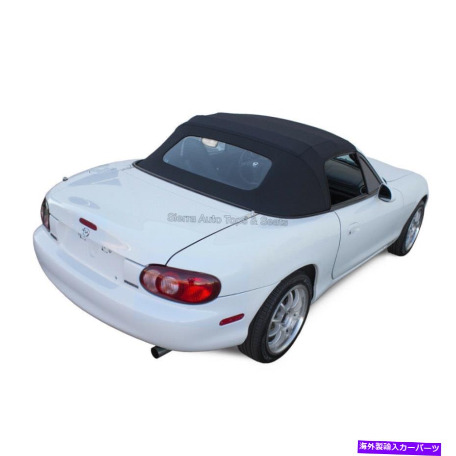 幌 Miata Convertible Top、90-05、Black Cabrio Vinyl、非ジッパー式ガラス窓 Miata Convertible Top, 90-05, Black Cabrio Vinyl, Non-Zippered Glass Window【並行輸入品】