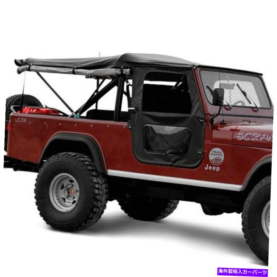 幌 Jeep CJ5 59-75 Bestop Tigertop Black Crush Complete Perfactement Soft Top For Jeep CJ5 59-75 Bestop Tigertop Black Crush Complete Replacement Soft Top【並行輸入品】｜Us Custom Parts Shop USDM