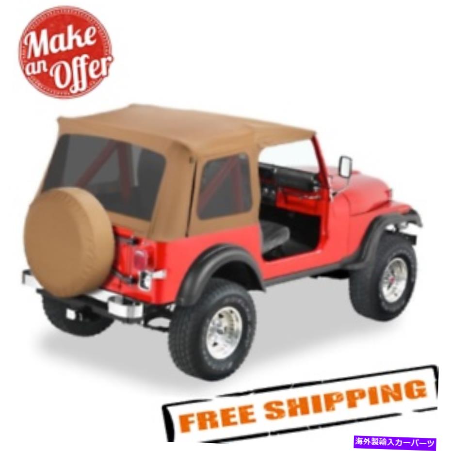 幌 Bestop 55729-37スパイス76-95ジープCJ7/ラングラーYJのスパイススーパートップ交換スキン Bestop 55729-37 Spice Supertop Replacement Skins for 76-95 Jeep CJ7/Wrangler YJ【並行輸入品】
