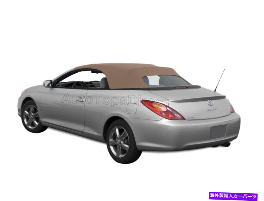 幌 トヨタソララ2004-09コンバーチブルソフトトップw /ガラス窓、Stayfast、Beige / Tan Toyota Solara 2004-09 Convertible Soft Top w/Glass Window, Stayfast, Beige / Tan【並行輸入品】