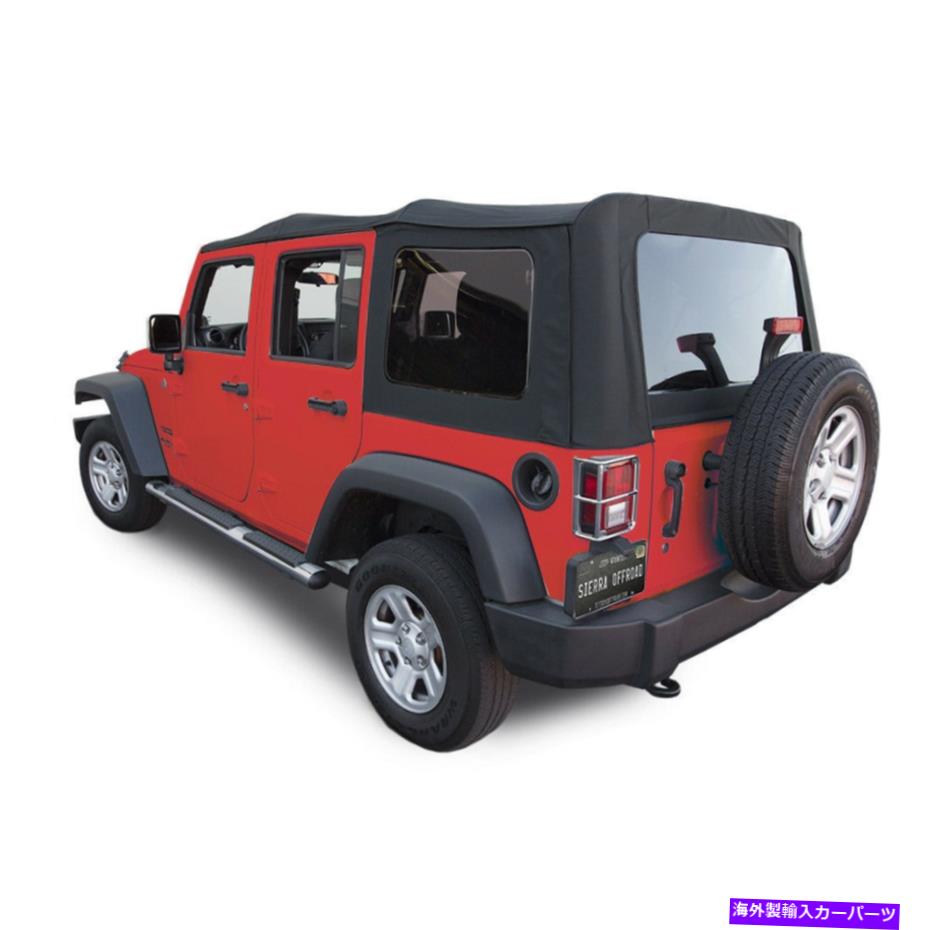 幌 ジープラングラー4博士JKソフトトップ、2007-09、色付きの窓、黒い帆船 Jeep Wrangler 4 DR JK Soft Top, 2007-09, Tinted Windows, Black Sailcloth【並行輸入品】｜Us Custom Parts Shop USDM