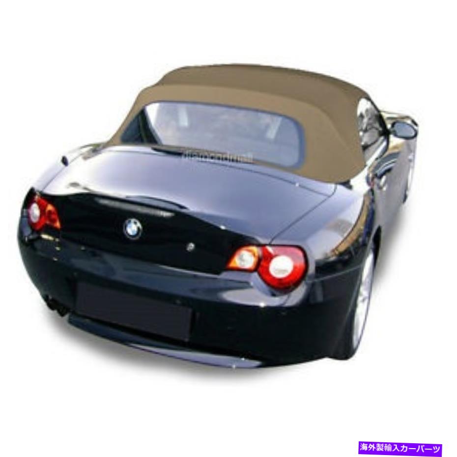 幌 BMW Z4 2003-2008コンバーチブルソフトトップトップ交換＆ガラス窓Tanドイツ語 BMW Z4 2003-2008 Convertible Soft Top Replacement & Glass Window Tan German【並行輸入品】