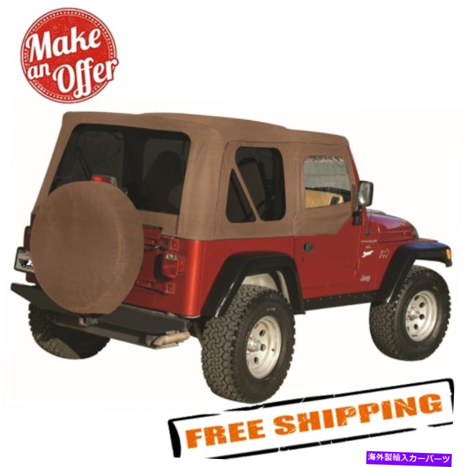 幌 ランパージ68717 97-06の完全なソフトトップフルスチールドア付きジープラングラーTJ Rampage 68717 Complete Soft Top for 97-06 Jeep Wrangler TJ with Full Steel Doors【並行輸入品】