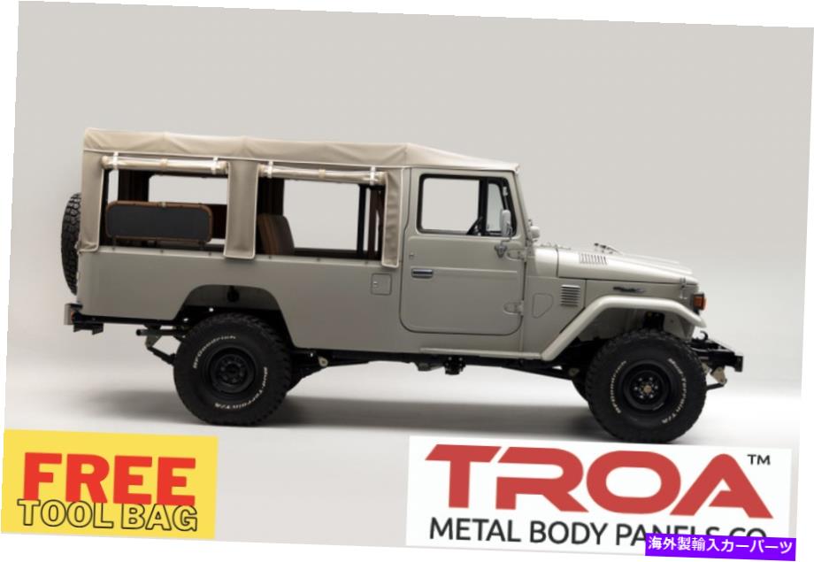 幌 FJ45トロフィーソフトトップ。無料のツールバッグ FJ45 Trophy Soft Top. FREE TOOL BAG【並行輸入品】