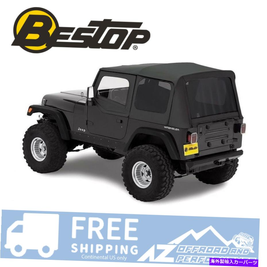 幌 Bestopは、88-95 Jeep Wrangler YJのために上半分のドアスキンティントブラックデニムを交換します Bestop Replace A Top Half Door Skins Tint Black Denim For 88-95 Jeep Wrangler YJ【並行輸入品】