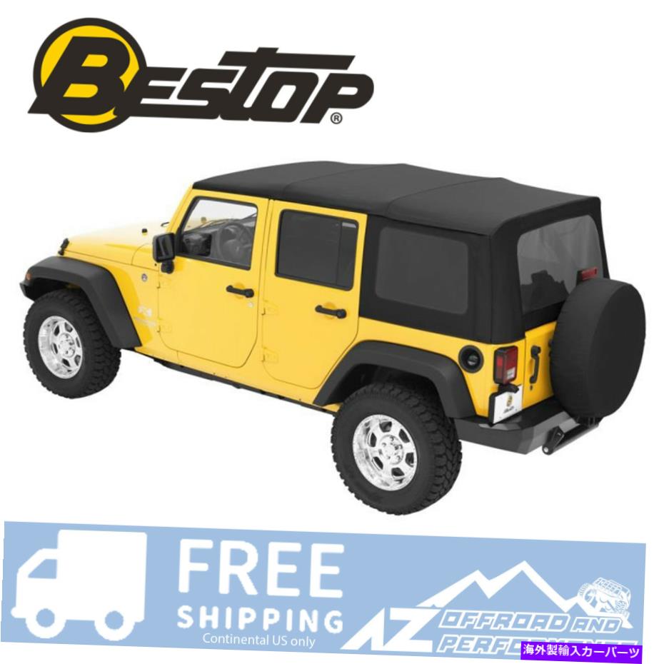 幌 Bestop Sailcloth 07-09 Jeep Wrangler JKU 4 DRのトップ色のblkダイヤモンドを交換 Bestop Sailcloth Replace A Top Tint Blk Diamond For 07-09 Jeep Wrangler JKU 4 Dr【並行輸入品】