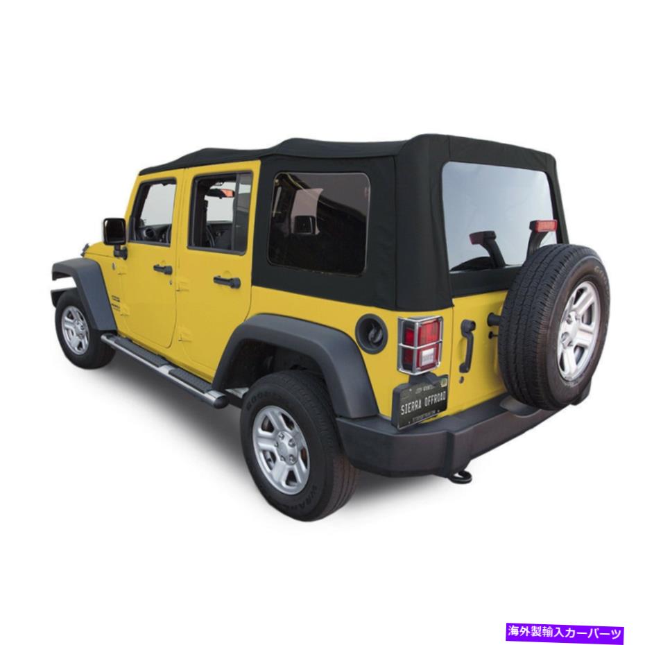 幌 Jeep Wrangler 4DR JKソフトトップ、2007-09、プレスポリッシュウィンドウ、ブラックキャンバス Jeep Wrangler 4DR JK Soft Top, 2007-09, Press Polish Windows, Black Canvas【並行輸入品】 85,305円