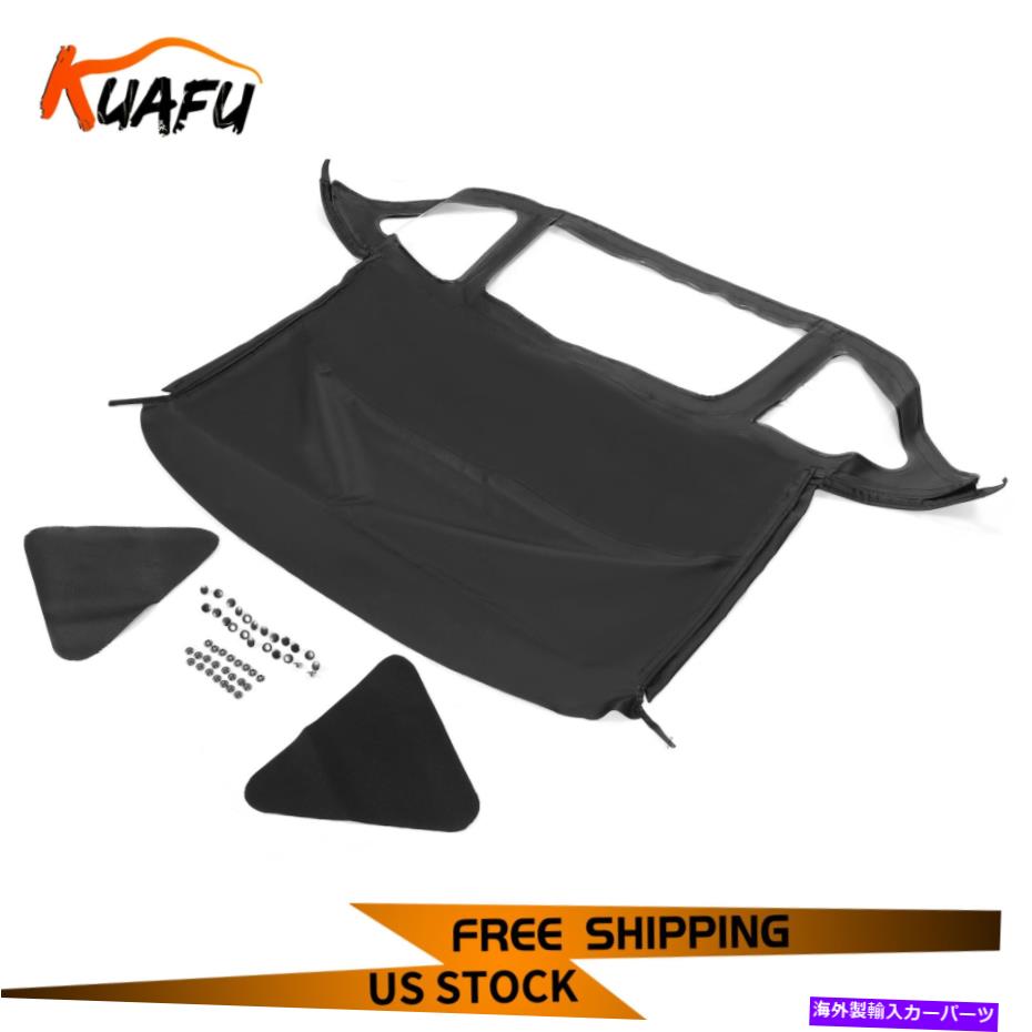 幌 1971-1981のKuafuのTriumph Spitfire Markコンバーチブルソフトトップw/プラスチック窓 KUAFU For 1971-1981 Triumph Spitfire Mark Convertible Soft Top w/Plastic Windows【並行輸入品】