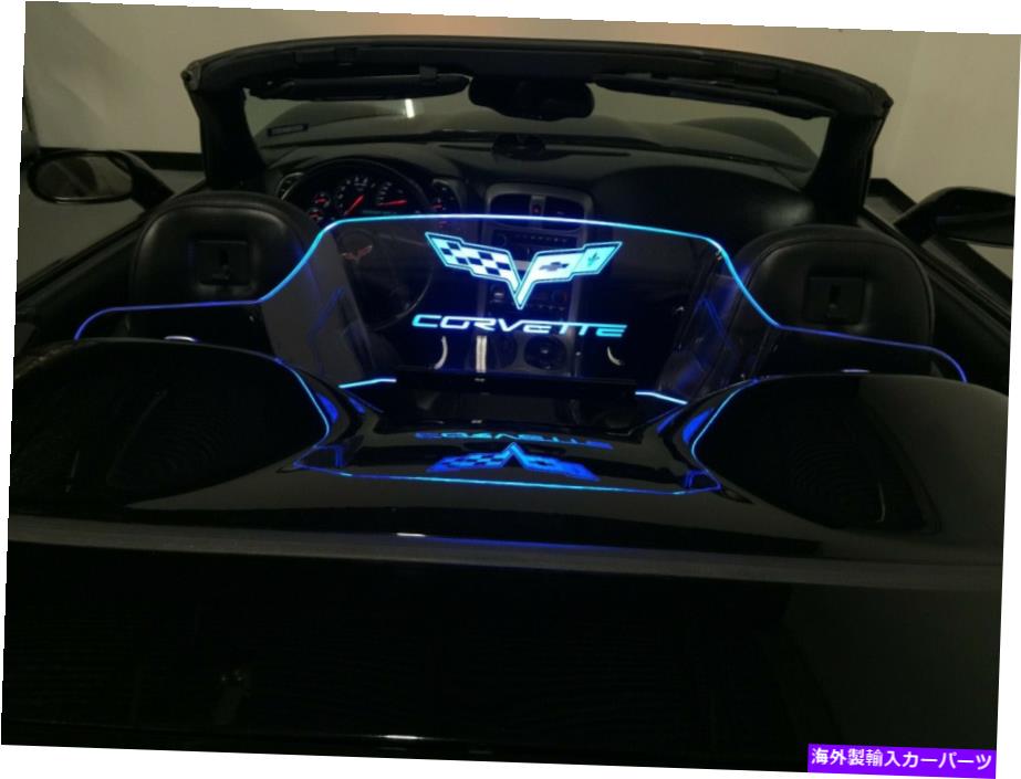 幌 シボレーコルベットC6のフロントガラスウィンドブロッカーロゴ多くの色！選択する Windscreen Windblocker for Chevrolet Corvette C6 LOGO many colors! to choose【並行輸入品】