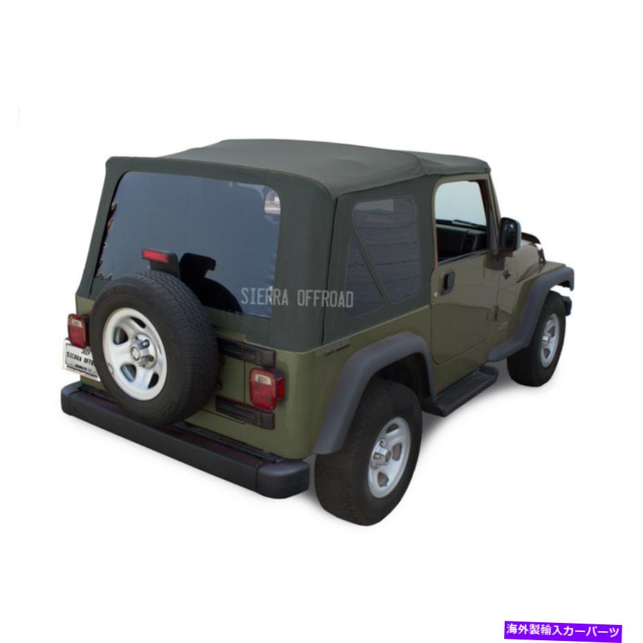 幌 ジープラングラーTJソフトトップ、2003-2006、色付き窓、カーキダイヤモンド Jeep Wrangler TJ Soft top, 2003-2006, Tinted Windows, Khaki Diamond【並行輸入品】