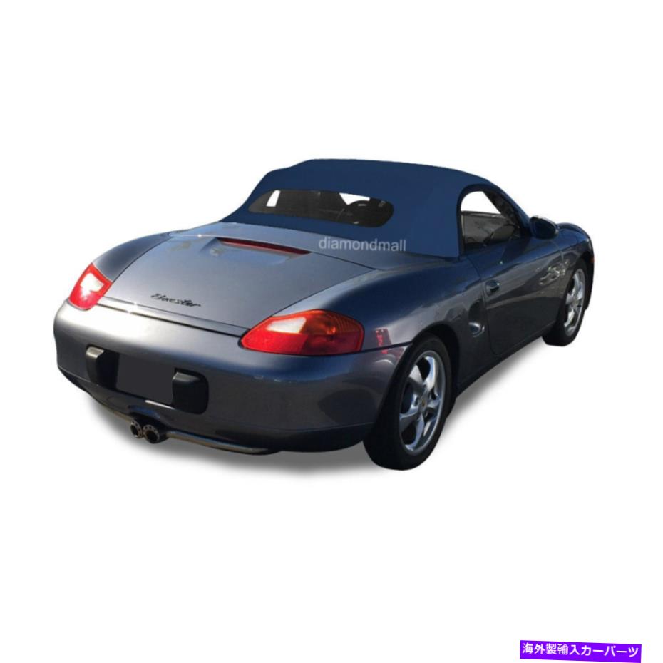 幌 ポルシェボクスター1997-02コンバーチブルソフトトップ＆加熱ガラスウィンドウブルードイツ語 Porsche Boxster 1997-02 Convertible Soft Top & Heated Glass Window Blue German【並行輸入品】
