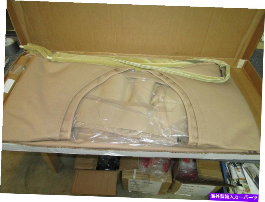 幌 54/55コルベットキャンバスコンバーチブルソフトトップキットAl Knoch New！日焼け 54/55 corvette canvas convertible soft top kit AL KNOCH NEW! TAN【並行輸入品】