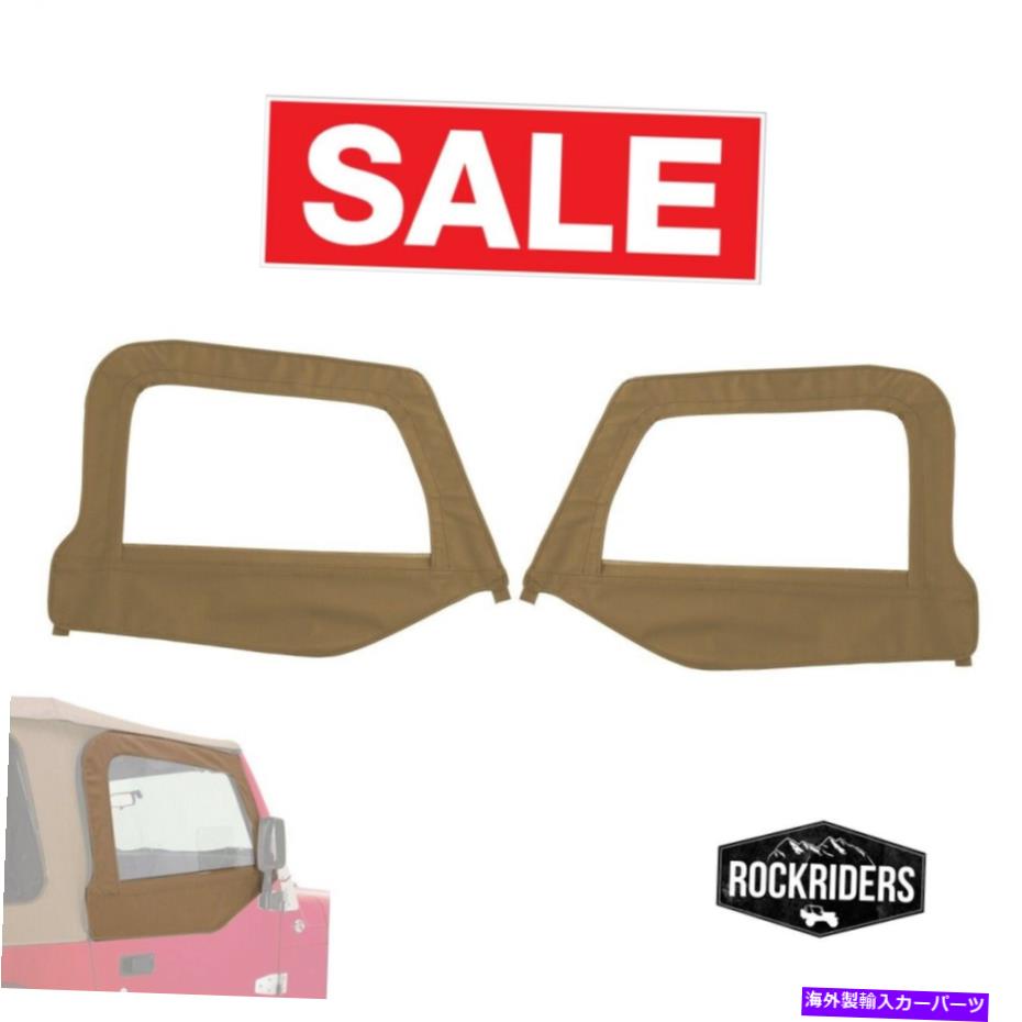 幌 1997-2006ジープラングラードライバー＆乗客のアッパードアウィンドウスキンスパイス89717 1997-2006 Jeep Wrangler Driver & Passenger Upper Door Window Skins Spice 89717【並行輸入品】