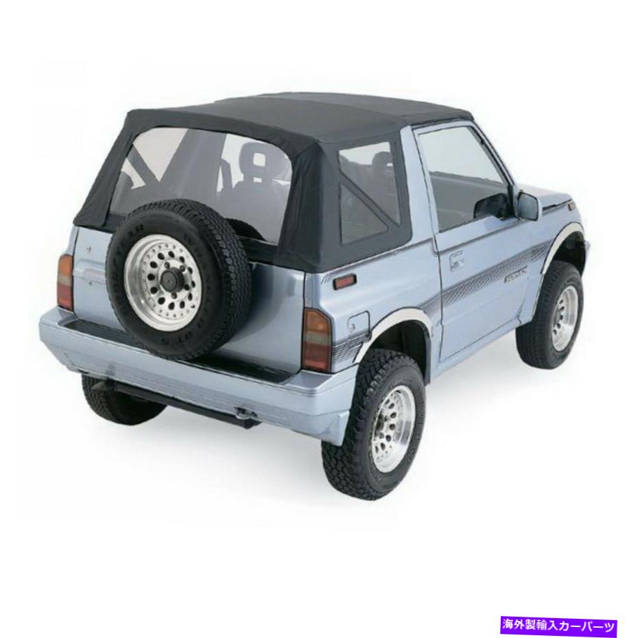 幌 ランパージ98715 88-94サイドキック/トラッカー用のブラックOEM交換ソフトトップのセット Rampage 98715 Set of Black OEM Replacement Soft Top for 88-94 Sidekick/Tracker【並行輸入品】 62,134円