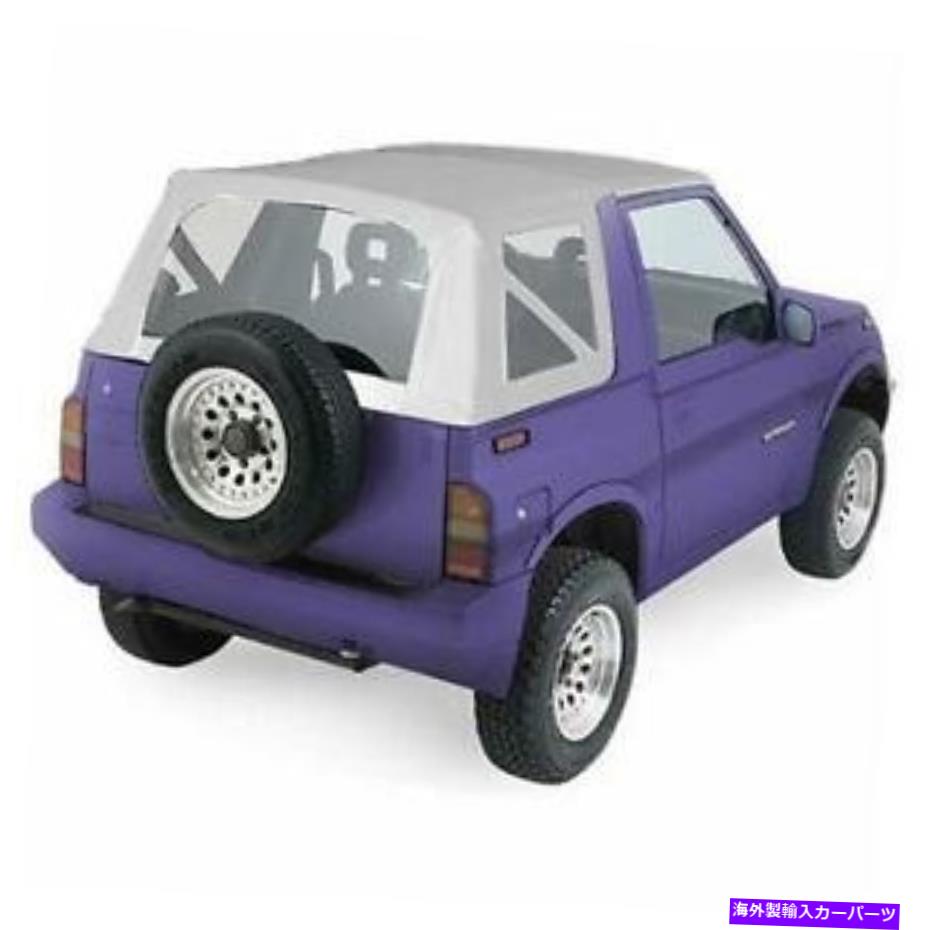 幌 Suzuki Samuraiのソフトトップ1986-1994 OEM代替ホワイトSmittybilt 98752 Soft Top for Suzuki Samurai 1986-1994 OEM Replacement White Smittybilt 98752【並行輸入品】