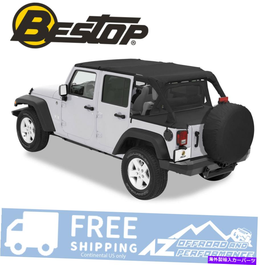 幌 Bestopダスターデッキカバー - '07 -'18 Jeep Wrangler JK Unlimitedのブラックダイヤモンド Bestop Duster Deck Cover - Black Diamond For '07-'18 Jeep Wrangler JK Unlimited【並行輸入品】
