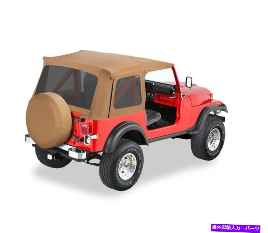 幌 Bestop PN 55729-37スーパートップソフトトップ交換スキンフィットCJ7ラングラーYJ 76-95 Bestop PN 55729-37 Supertop Soft Top Replacement Skin Fits CJ7 Wrangler YJ 76-95【並行輸入品】