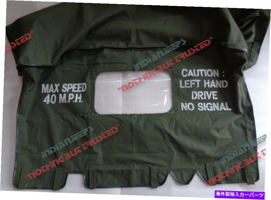 幌 WILLYS MB GPW FORD 1941-1947のステッチソフトトップは注意警告印刷 STITCHED SOFT TOP FOR WILLYS MB GPW FORD 1941-1947 WITH CAUTION WARNING PRINT【並行輸入品】 90,811円
