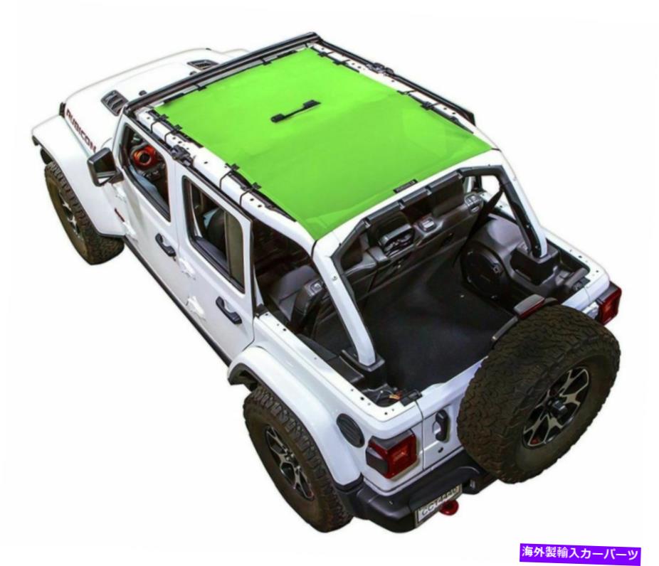 幌 SpiderWebshadeメッシュビキニトップグリーン、ジープJL 4dr。 sws-shdtop-01-jl4d-grn SpiderWebShade Mesh Bikini Top-Green, for Jeep JL 4dr.; SWS-SHDTOP-01-JL4D-GRN【並行輸入品】