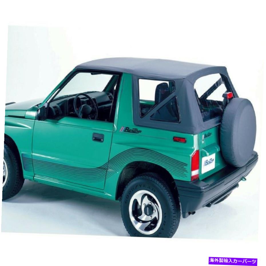 幌 Bestop 51362-15 OEMハードウェア用の交換 Bestop 51362-15 Replace-A-Top for OEM Hardware【並行輸入品】
